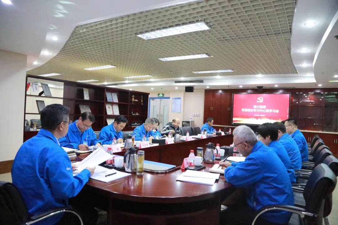 不朽情缘(中国区)官方网站