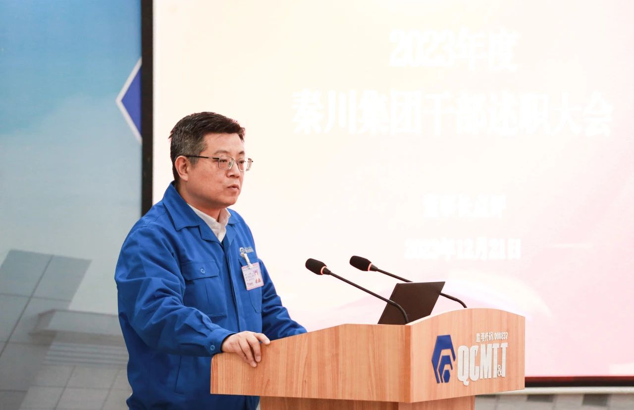 不朽情缘(中国区)官方网站