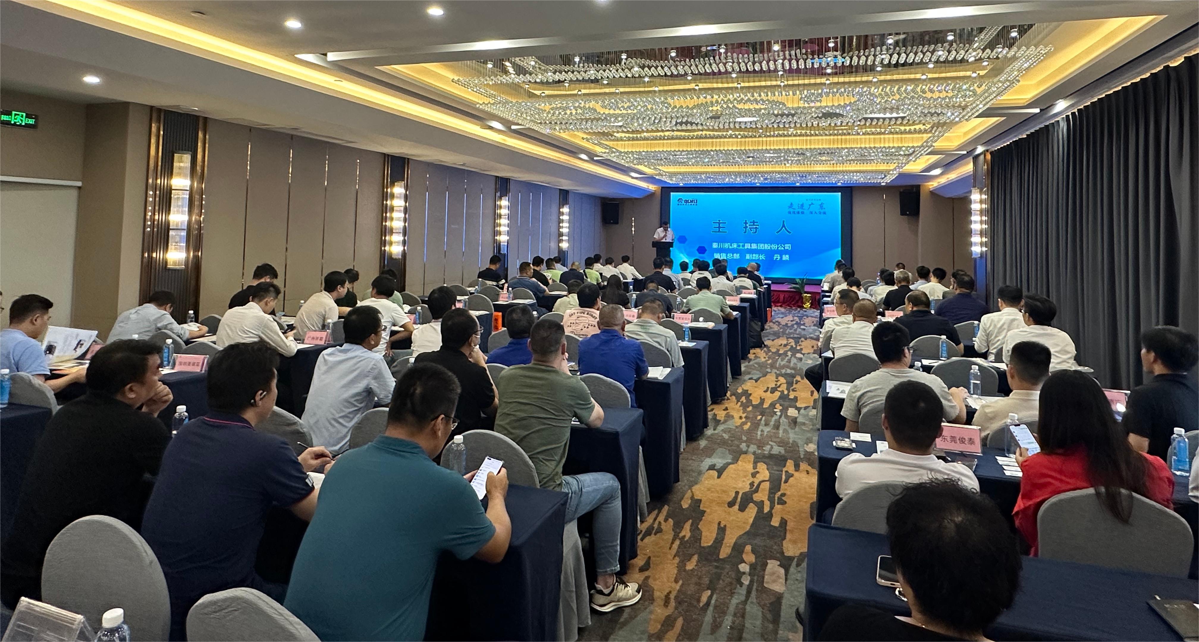 不朽情缘(中国区)官方网站