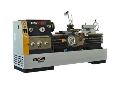 不朽情缘(中国区)官方网站