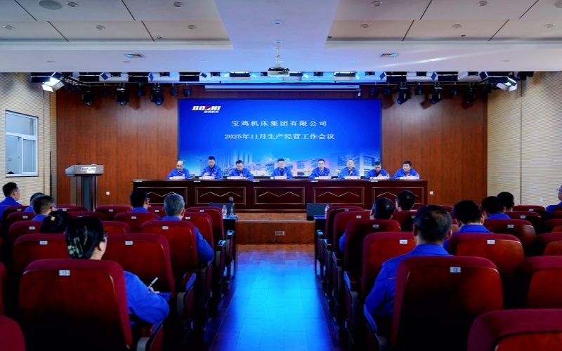 不朽情缘(中国区)官方网站