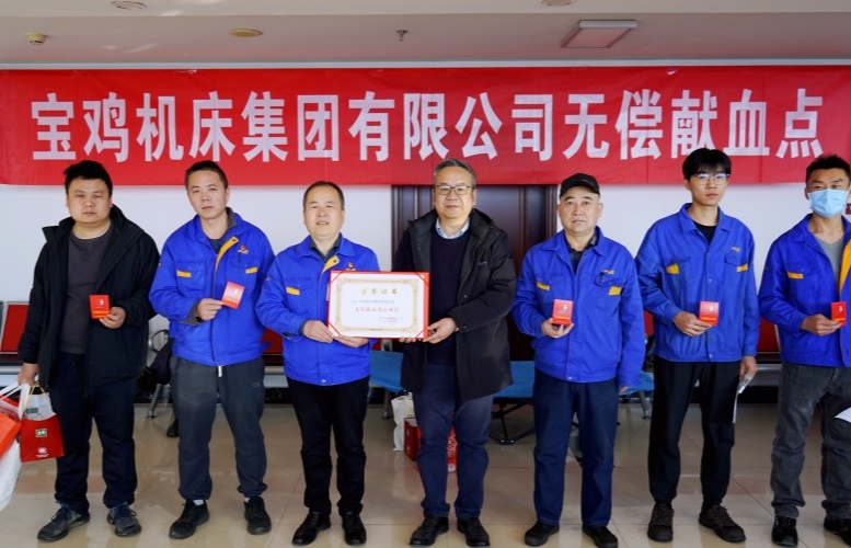 不朽情缘(中国区)官方网站