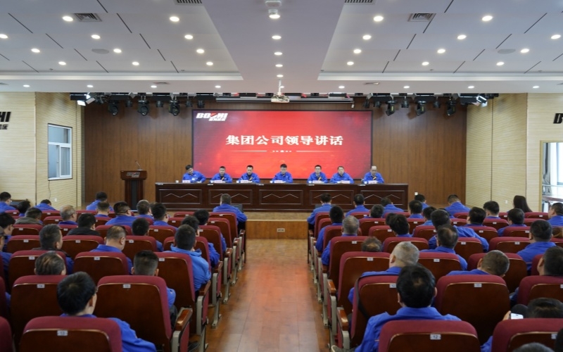 不朽情缘(中国区)官方网站