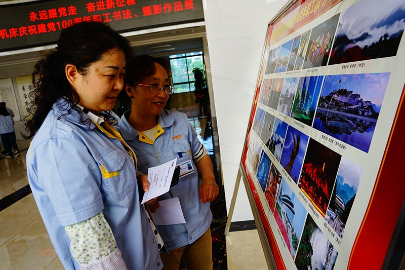不朽情缘(中国区)官方网站